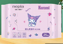妮飄（Nepia）庫洛米手口濕巾25抽*8包濕巾紙寶寶手口專(zhuān)用幼兒童濕巾實(shí)惠大包裝 25抽*8包 曬單實(shí)拍圖