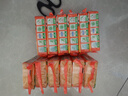 立白椰油精華洗衣皂 肥皂 透明皂組合裝（101g*6塊）去漬亮麗不傷手 曬單實拍圖