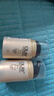 玉蘭油（OLAY）玉蘭油多效修護(hù)面霜淡化細(xì)紋保濕滋潤bb霜套裝晶露38節(jié)禮物 玉蘭油多效修護(hù)防曬霜/裸裝無盒 曬單實(shí)拍圖