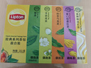立頓經(jīng)典茶包混合裝 綠茶茉莉烏龍伯爵紅茶 5種口味125包232.5g 5種口味混合裝125包（232.5g） 曬單實(shí)拍圖