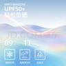 駱駝冰山防曬衣Pro【王俊凱同款】涼感防潑水戶外機(jī)能釣魚防曬服外套 曬單實(shí)拍圖