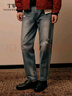 Teenie Weenie小熊男裝簡(jiǎn)約牛仔褲秋冬季新款水洗破洞時(shí)尚直筒長(cháng)褲 藍色 L 175 曬單實(shí)拍圖