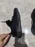 阿迪達斯YEEZY350黑瑪瑙椰子透氣青少年學(xué)生運動(dòng)休閑鞋 36 曬單實(shí)拍圖