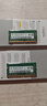 SK HYNIX 海力士 筆記本電腦內(nèi)存條 DDR4 3200MHz 32GB 筆記本內(nèi)存條 曬單實(shí)拍圖