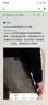 Polo Ralph Lauren 拉夫勞倫  男裝 經(jīng)典款Sullivan修身版彈力牛仔褲RL18906 020-灰色 32 (32/32) 曬單實(shí)拍圖
