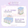 名創(chuàng  )優(yōu)品（MINISO）三麗鷗家族島嶼狐系列搪膠毛絨盲盒公仔手辦玩具桌面擺件生日禮物 曬單實(shí)拍圖