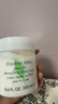 伊麗莎白雅頓身體乳潤(rùn)膚露綠茶蜜滴身體霜500ml滋潤(rùn)保濕清爽禮物送朋友 曬單實(shí)拍圖