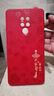 適用華為Mate20手機殼mete20pro全包mt20x保護套mata2o新款m20魅 紅-SL平安喜樂(lè ) 華為Mate20X 曬單實(shí)拍圖