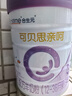 合生元（BIOSTIME）【官方直營】可貝思親呵嬰幼兒羊奶粉 【6重益生元】3段700g*1罐 曬單實拍圖