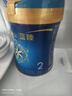 美贊臣藍(lán)臻 2段奶粉 較大嬰兒配方奶粉（6-12月）820g 乳鐵蛋白 新國標(biāo) 曬單實拍圖
