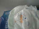 宜嬰新夢(mèng)想家全包臀小內(nèi)褲3XL32片拉拉褲超薄【品牌直供 安心品質(zhì)】 曬單實(shí)拍圖