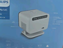 飛利浦（PHILIPS）NeoPix 545投影儀家用 高清家庭影院電視辦公游戲投影機(jī)（無感自動(dòng)對(duì)焦 全封閉式光機(jī) 超清畫質(zhì) ） 曬單實(shí)拍圖
