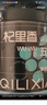 杞里香 太子參150g 無(wú)硫孩兒參 童參 磨太子參粉泡水養(yǎng)生茶煲湯材料年貨 曬單實(shí)拍圖