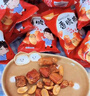 魏爾夫貴州特產(chǎn)辣椒脆香辣酥脆辣子香辣脆下酒菜辣椒休閑零食20g*20包 曬單實(shí)拍圖