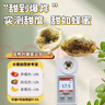 京鮮生 欽蜜9號(hào)黃金百香果 3斤凈重70g+/15-21個(gè)  生鮮水果 源頭直發(fā) 曬單實(shí)拍圖