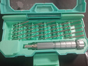 南旗NANCH 23合1組合螺絲刀電器臺式機筆記本平板相機玩具模型拆機 23合1 無極延長版s2材質(zhì) 曬單實拍圖