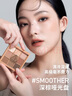 3CE九宮格九色眼影盤玫瑰柔情SMOOTHER深棕盤啞光生日禮物送女友 曬單實(shí)拍圖