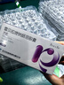 [濟諾]雷貝拉唑鈉腸溶膠囊 20mg*7粒 5盒裝 曬單實(shí)拍圖
