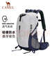 駱駝（CAMEL）【山棲】戶外輕便登山包大容量專業(yè)徒步防水旅行包背包雙肩包男女 曬單實(shí)拍圖