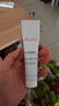 雅漾（Avene）倍護霜40ml大白霜 保濕舒緩泛紅救急修護保濕敏肌乳液面霜禮物 曬單實拍圖