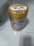 飛鶴臻愛倍護(hù) 幼兒配方奶粉 3段(1-3歲) 900g 乳鐵蛋白 育兒補(bǔ)貼 曬單實(shí)拍圖