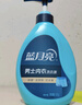 藍月亮男士內(nèi)衣褲洗衣液內(nèi)褲洗衣液500g 去異味防發(fā)黃除菌>99% 曬單實拍圖