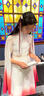 翱?jī)?yōu)女童古箏演出服 小學(xué)生合唱服長(zhǎng)袖中國(guó)風(fēng)比賽考級(jí)表演鋼琴演奏禮 紅色 130 曬單實(shí)拍圖