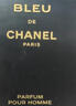 香奈兒（Chanel）蔚藍(lán)男士淡香水 50ml 木質(zhì)男香限定持久 EDT 男士生日禮物 自營 曬單實(shí)拍圖