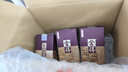 舍得品味舍得傳承 濃香型白酒 52度538ml*2瓶3盒禮盒整箱 送禮禮物 曬單實(shí)拍圖