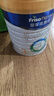 美贊臣藍(lán)臻 兒童奶粉 配方調(diào)制乳粉4段（3歲以上）800g 全面營(yíng)養(yǎng) 自護(hù)力 曬單實(shí)拍圖