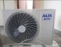 奧克斯（AUX）空調(diào)1.5匹掛機(jī) 自清潔 變頻速冷暖 低噪節(jié)能 以舊換新 壁掛式家用節(jié)能 大1.5匹 一級能效 省電俠Pro手機(jī)智控 曬單實(shí)拍圖