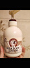 所望牛奶身體乳男女士美膚大白罐潤(rùn)膚乳夏季清爽保濕持久留香500ml 曬單實(shí)拍圖