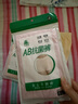 ABAB內衣精梳棉女士大碼中老年薄款寬松抗菌高腰女平角大紅內褲 淺色隨機 4條 M 曬單實拍圖
