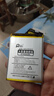 適用iQOONeo3電池原裝超大容量iQOONeo全新Neo845手機Neo855正品 收藏關(guān)注店鋪 贈拆機工具升級三 適配：iQOO NEO3電池 曬單實(shí)拍圖