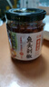 賀福記魚(yú)頭剁椒醬香型紅辣椒醬235g/瓶剁椒醬拌飯拌面香辣醬湖南特產(chǎn)  曬單實(shí)拍圖