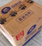 維達（Vinda）無(wú)芯卷紙 超韌4層100克*40卷 加厚升級 衛生紙廁紙卷筒紙紙巾整箱 曬單實(shí)拍圖