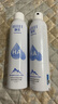 頤蓮（RELLET）【 張凌赫代言】補水噴霧保濕舒緩 300ml*2直播專享七夕禮物 曬單實拍圖