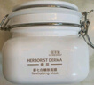 佰草集新七白美白泥膜去角質(zhì)淡斑大白泥面膜500g[3.0升級(jí)]  曬單實(shí)拍圖