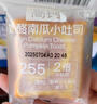 奶酪博士高鈣奶酪南瓜小吐司368g(16片）寶寶兒童零食營(yíng)養(yǎng)早餐益生元0添加 曬單實(shí)拍圖