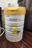 佳貝艾特（Kabrita）悅白嬰幼兒配方羊奶粉 3段(1-3歲)800克 天然A2蛋白 曬單實(shí)拍圖