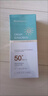 Lancer King防曬乳小藍(lán)管隔離紫外線SPF50+清爽不油膩遮瑕提亮學(xué)生戶外防曬霜 3瓶裝 曬單實(shí)拍圖