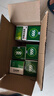 999三九感冒靈顆粒10g*9袋10盒裝感冒藥解熱鎮(zhèn)痛用于感冒引起的頭痛發(fā)熱鼻塞流涕咽痛緩解感冒癥狀 曬單實拍圖