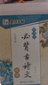2026/2025上海新中考試題分類匯編化學(xué)/物理/數(shù)學(xué)/語文/歷史/英語/道德與法治一模二模地理生命科學(xué)跨學(xué)科案例分析上海市初三二模上海中考一模分類匯編2025 2026 中考數(shù)學(xué)（一模） 曬單實拍圖