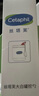 絲塔芙（Cetaphil）溫和特護(hù)保濕霜85g寶寶面霜嬰幼兒面霜兒童面霜潤膚乳液滋潤補(bǔ)水 曬單實拍圖