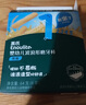 英氏（Engnice）嬰幼兒星月泡泡餅干牛奶味 嬰兒零食兒童零食磨牙餅干寶寶零食75g 曬單實(shí)拍圖