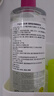 蓓昂斯（BYPHASSE）凈顏卸妝水500ml溫和眼唇卸妝液舒緩敏感肌自營(yíng)禮物送女友 曬單實(shí)拍圖