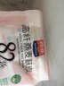 西麥 高纖燕麥麩皮高膳食纖維低GI營(yíng)養抗餓代餐早餐 400g（40g*10） 曬單實(shí)拍圖