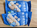 小鹿藍(lán)藍(lán)海洋鱈魚(yú)腸寶寶零食兒童營(yíng)養(yǎng)高蛋白休閑零食健康即食 海洋鱈魚(yú)腸【包裝升級(jí)3袋裝】 曬單實(shí)拍圖