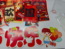 囍福優(yōu)嘉中秋國慶布置裝飾拉花拉旗串4條裝商場(chǎng)酒店學(xué)校喜慶氛圍裝扮道具 曬單實(shí)拍圖