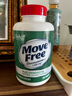 Move Free益節(jié) 高鈣氨糖軟骨素鈣片 240粒 5合1 維骨力 成人中老年 曬單實(shí)拍圖